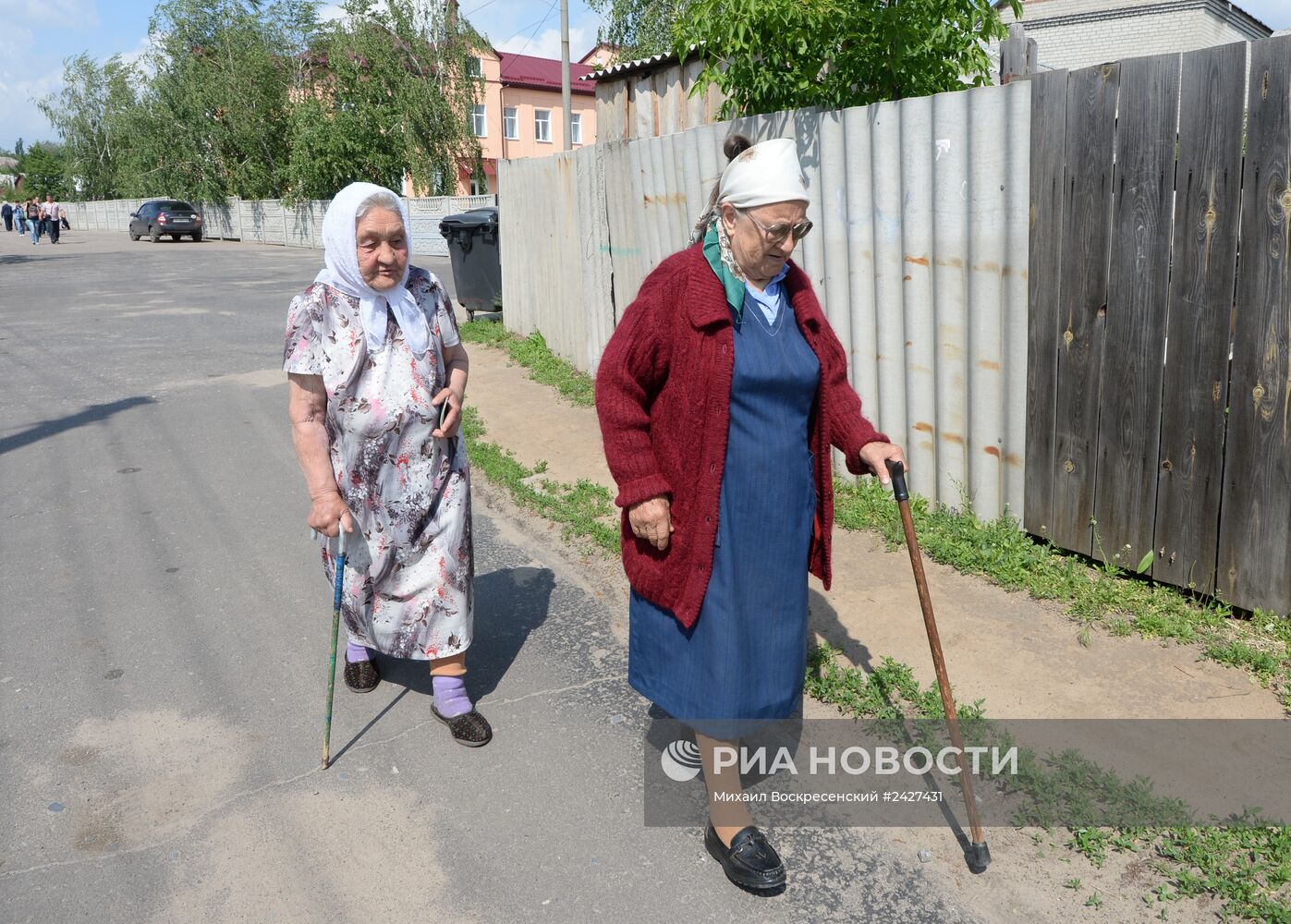 Референдум в Донецкой и Луганской областях