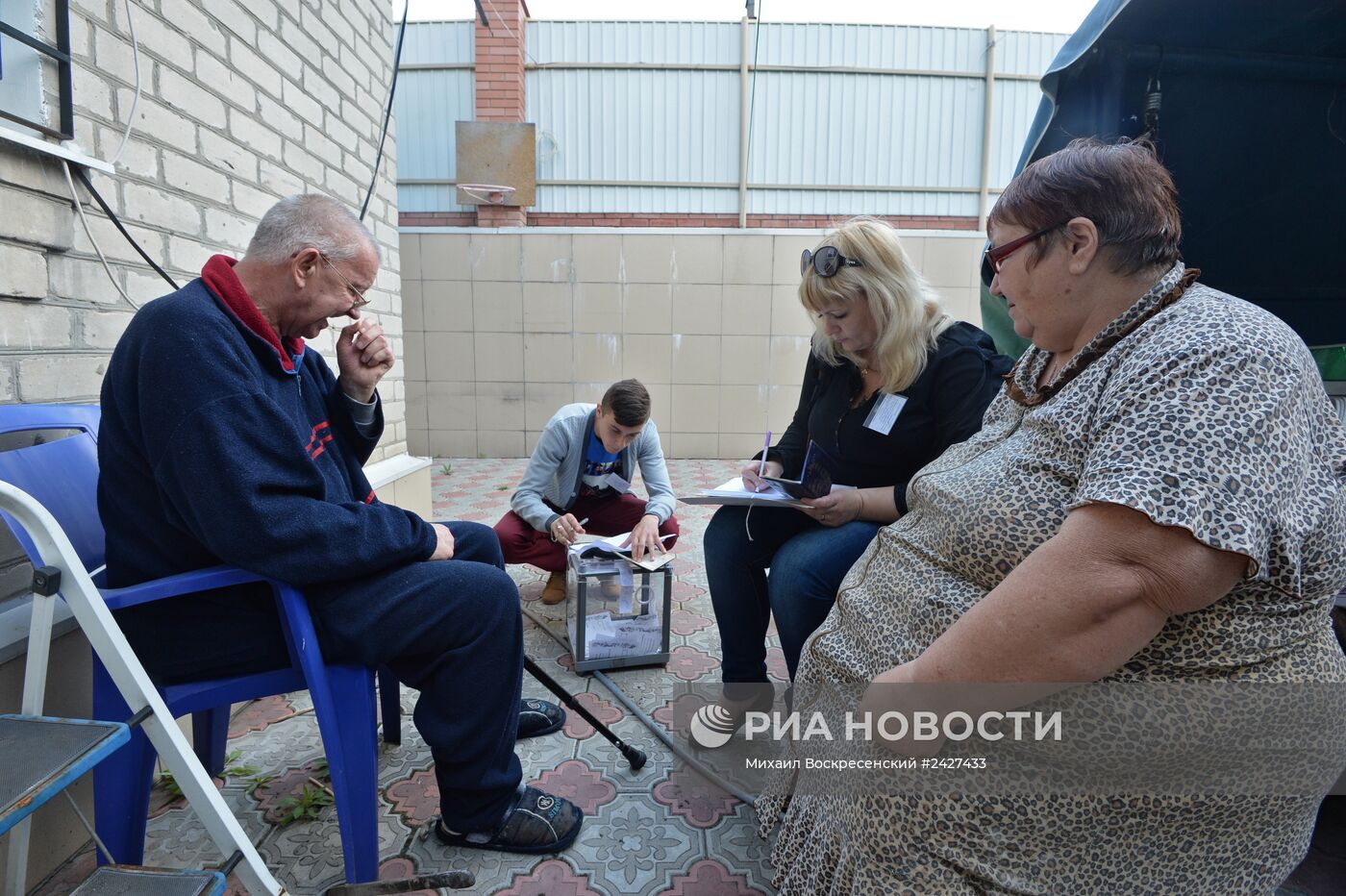 Референдум в Донецкой и Луганской областях