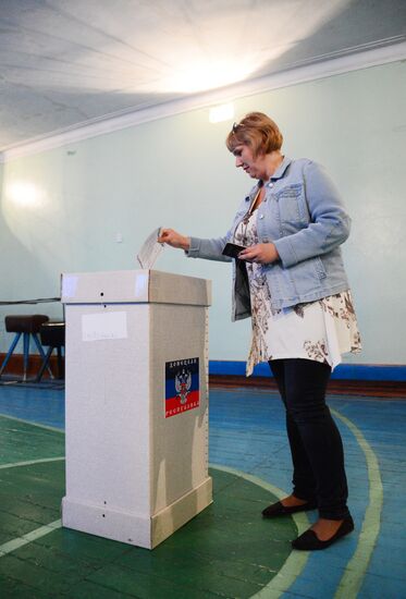 Референдум в Донецкой и Луганской областях