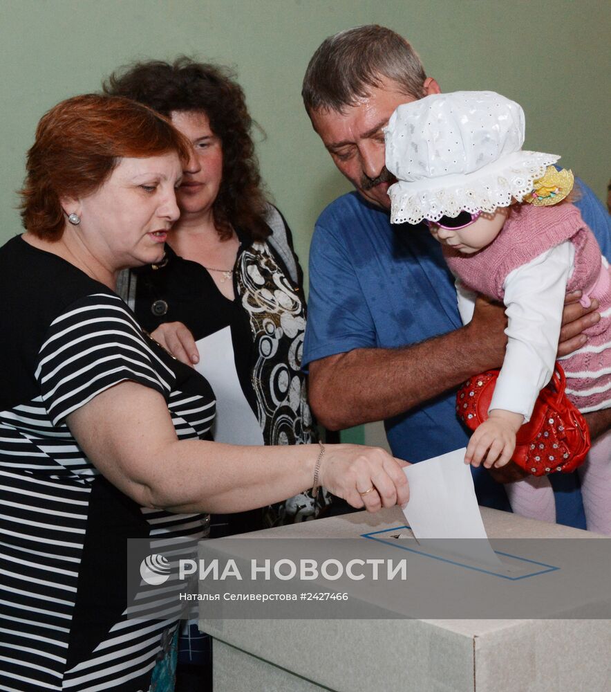 Референдум в Донецкой и Луганской областях