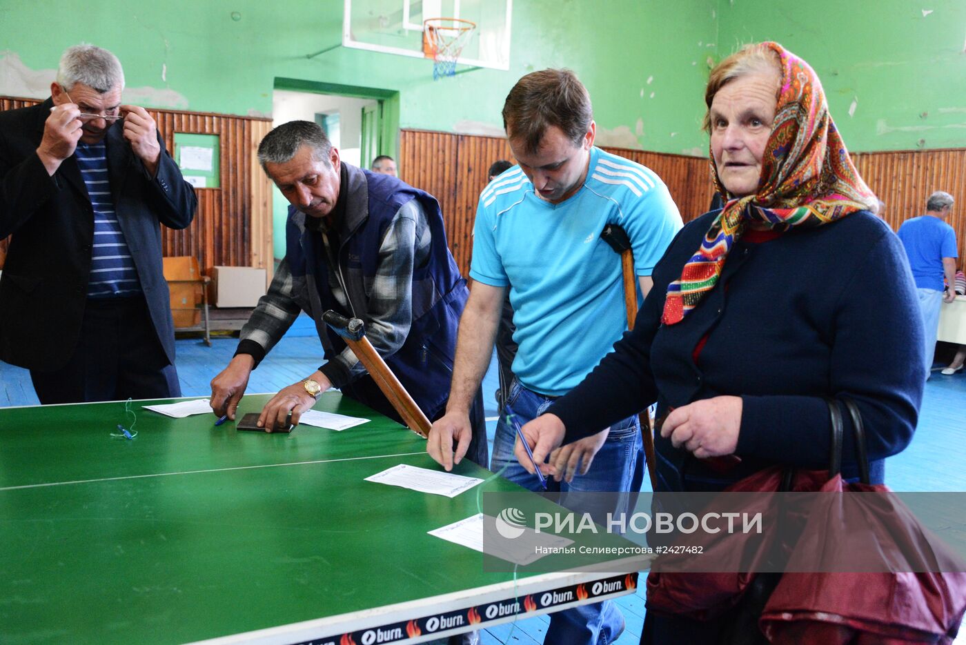 Референдум в Донецкой и Луганской областях