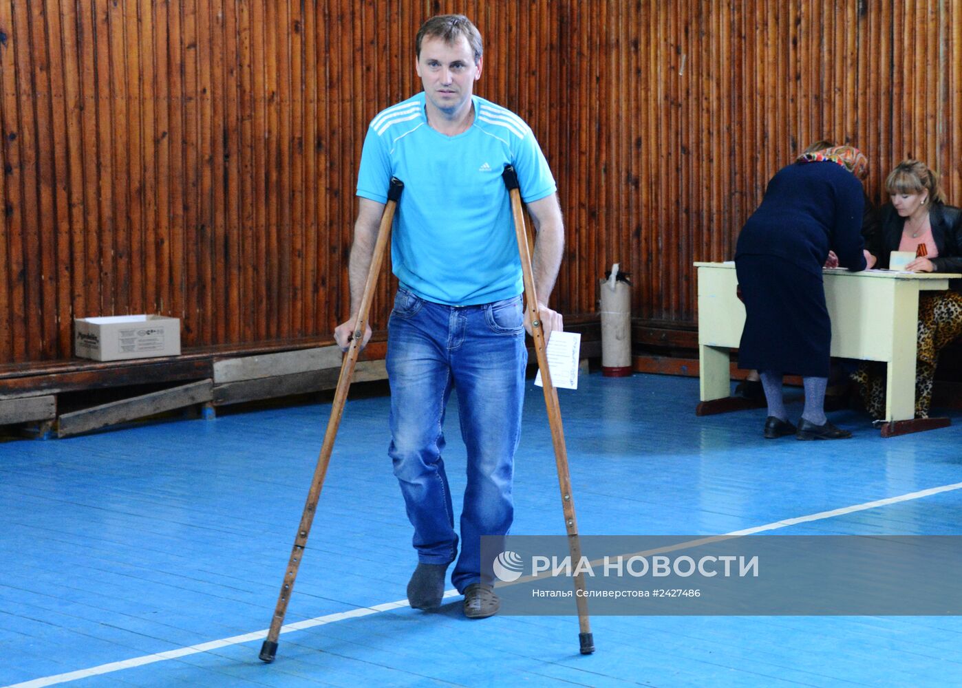 Референдум в Донецкой и Луганской областях