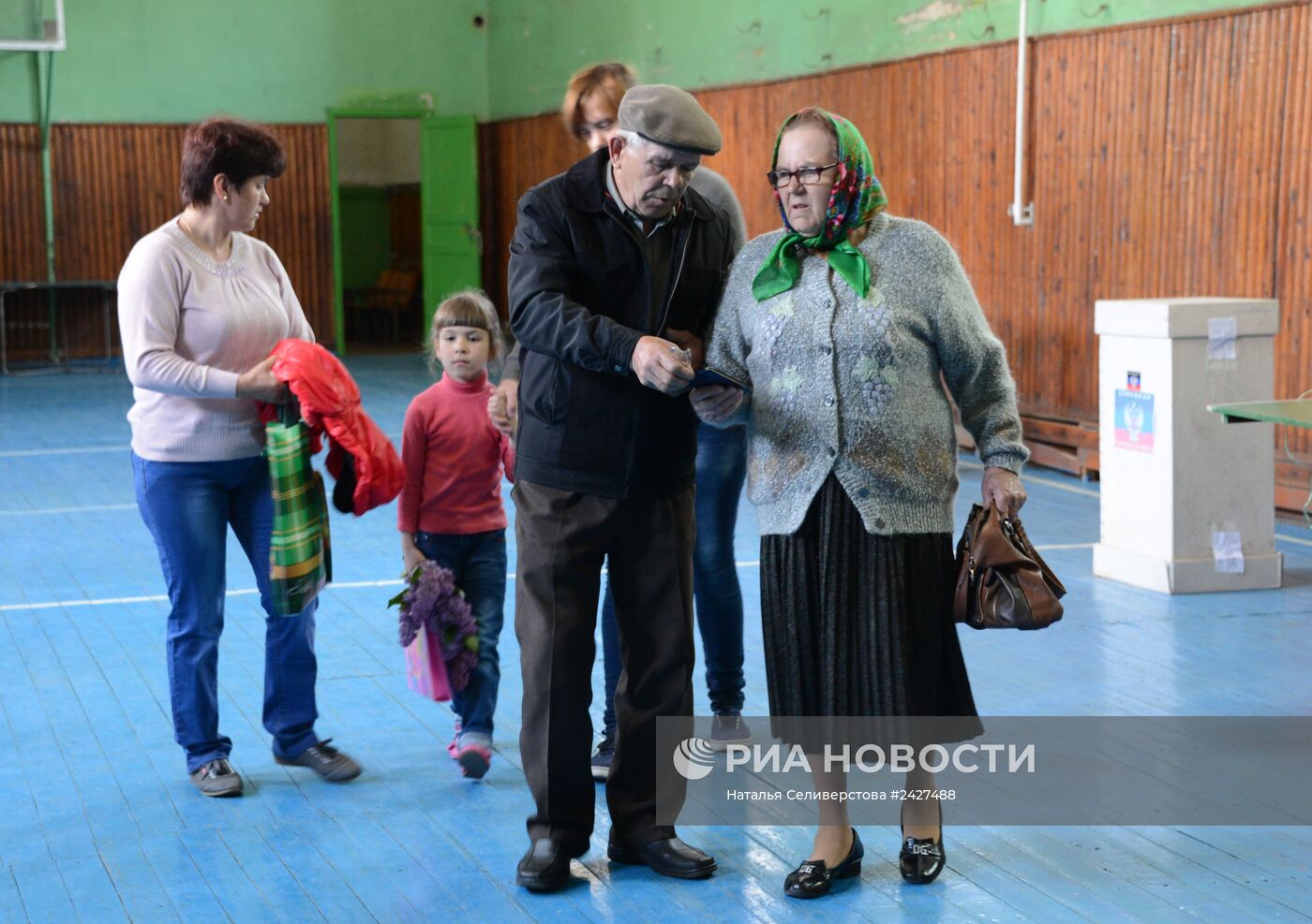 Референдум в Донецкой и Луганской областях