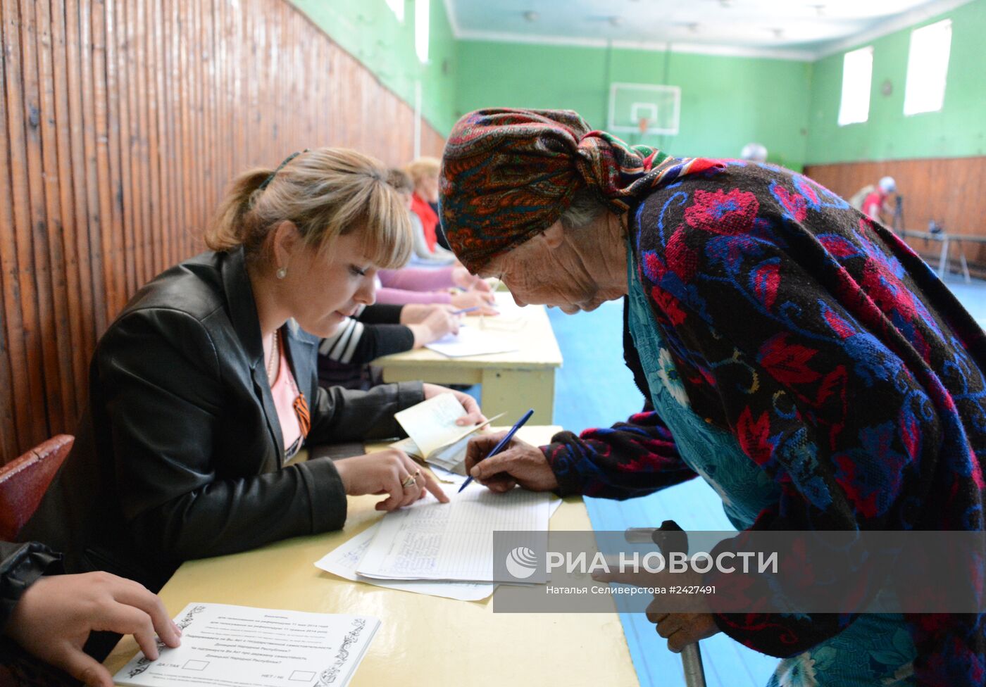 Референдум в Донецкой и Луганской областях