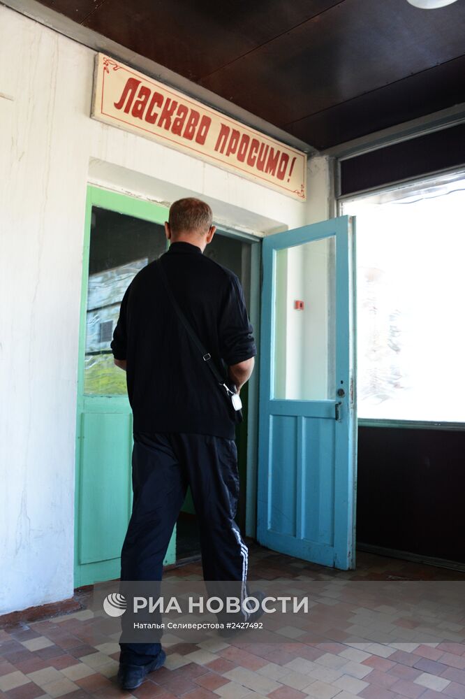 Референдум в Донецкой и Луганской областях