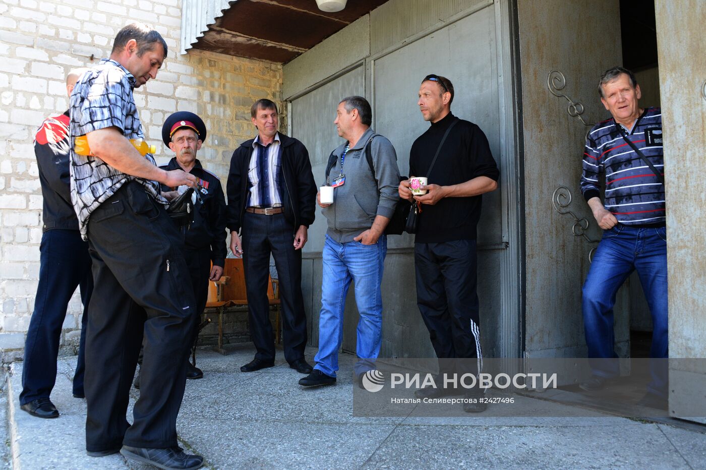 Референдум в Донецкой и Луганской областях