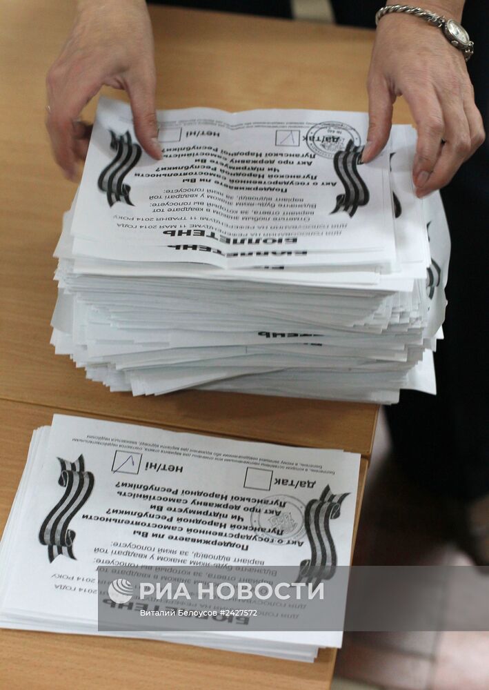 Подсчет голосов по итогам референдума о статусе юго-востока Украины