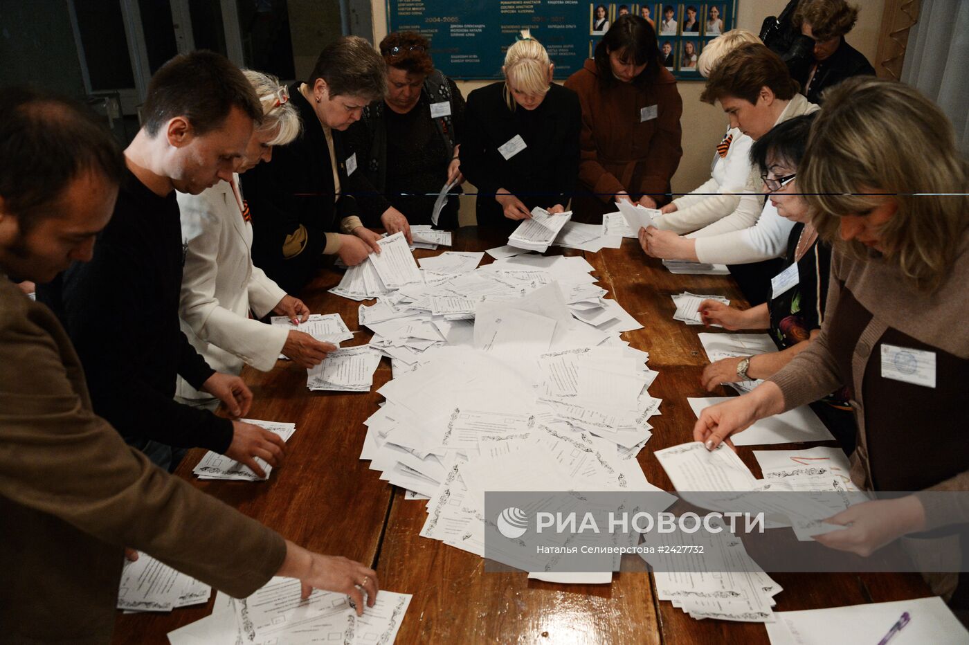 Подсчет голосов по итогам референдума о статусе юго-востока Украины