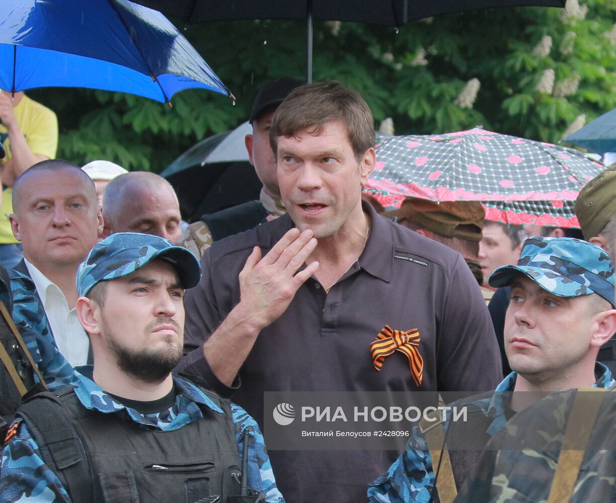 Концерт и митинг, посвященный референдуму о статусе Луганской республики