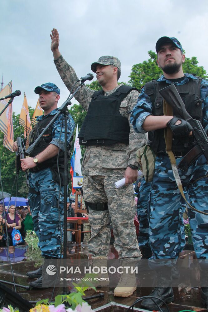 Концерт и митинг, посвященный референдуму о статусе Луганской республики