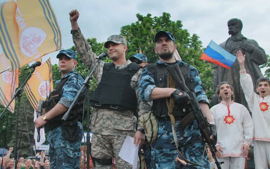Концерт и митинг, посвященный референдуму о статусе Луганской республики