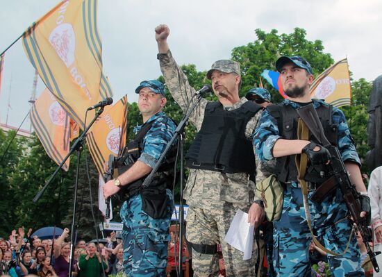 Концерт и митинг, посвященный референдуму о статусе Луганской республики