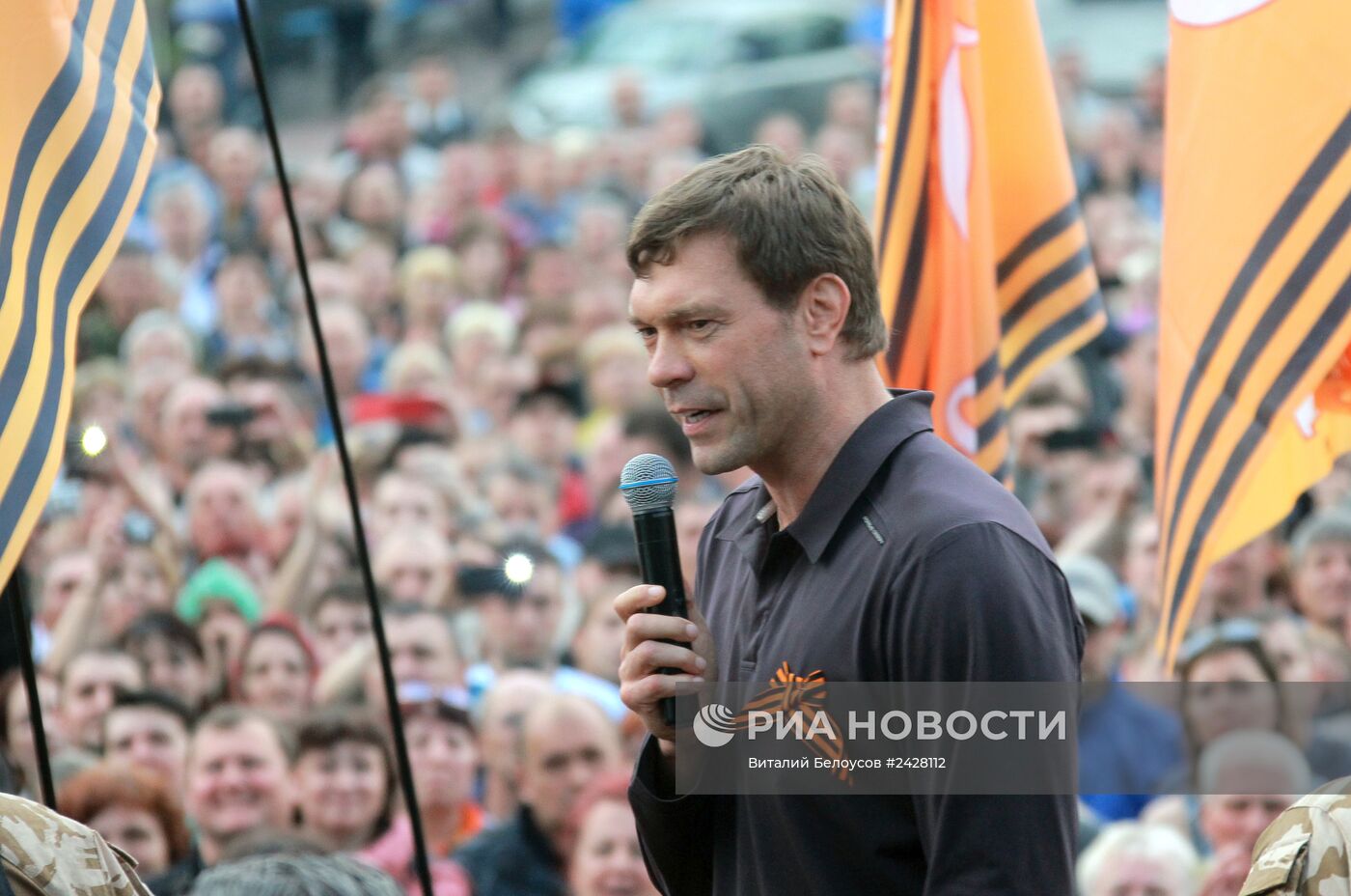 Концерт и митинг, посвященный референдуму о статусе Луганской республики