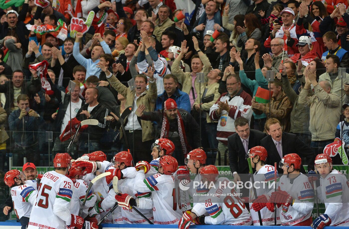 Хоккей. Чемпионат мира. Матч Швейцария - Белоруссия