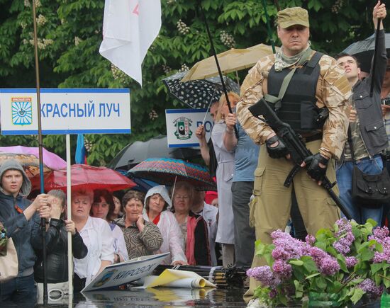 Концерт и митинг, посвященный референдуму о статусе Луганской республики