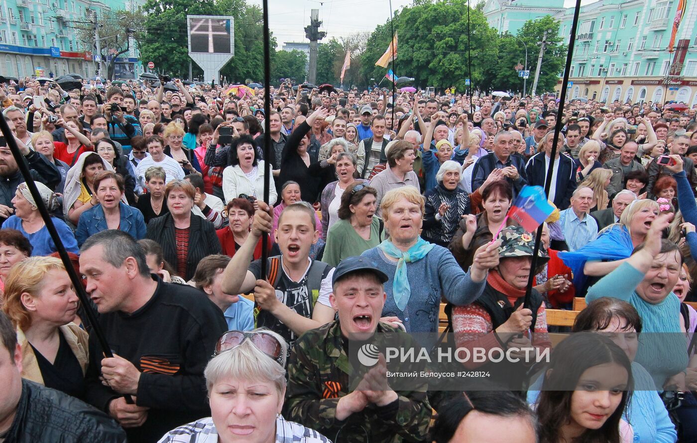 Концерт и митинг, посвященный референдуму о статусе Луганской республики