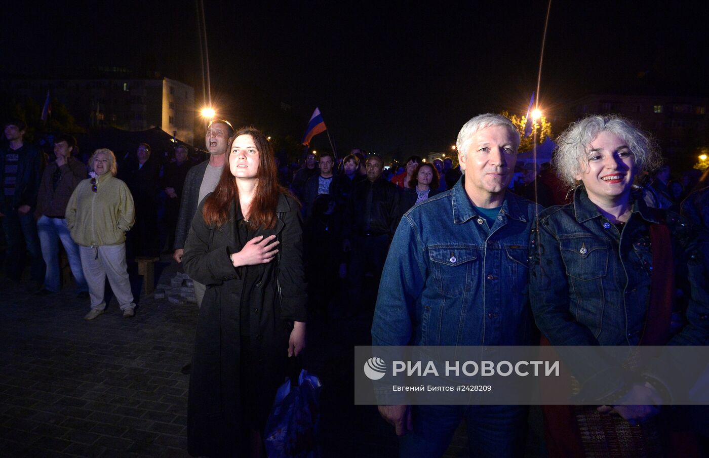 Концерт и митинг, посвященный референдуму о статусе Донецкой республики