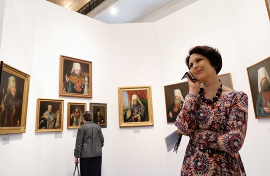 Выставка, посвященная 700-летию Сергия Радонежского