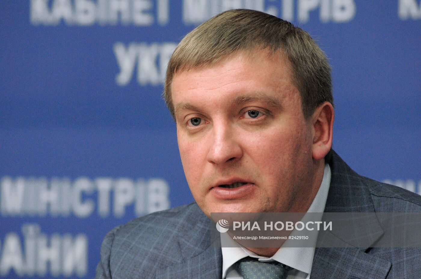 Брифинг министра юстиции Украины Павла Петренко