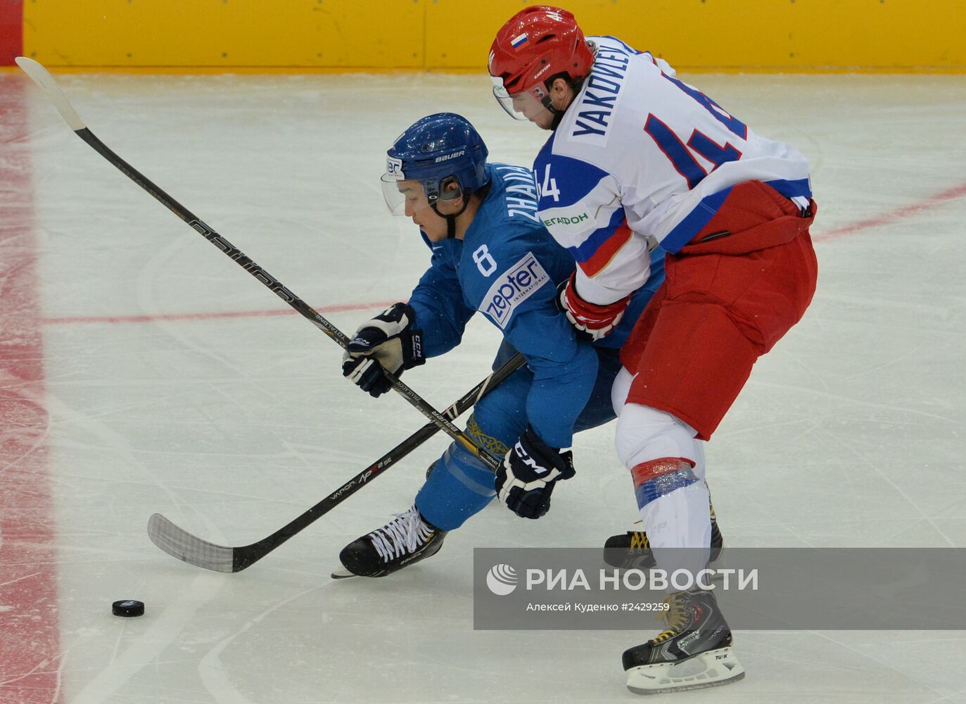 Хоккей. Чемпионат мира. Матч Россия - Казахстан
