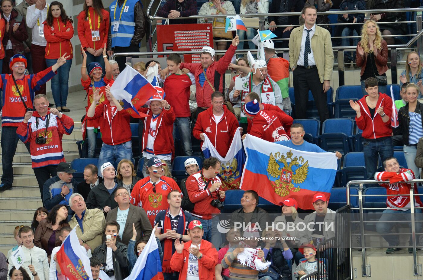 Хоккей. Чемпионат мира. Матч Россия - Казахстан