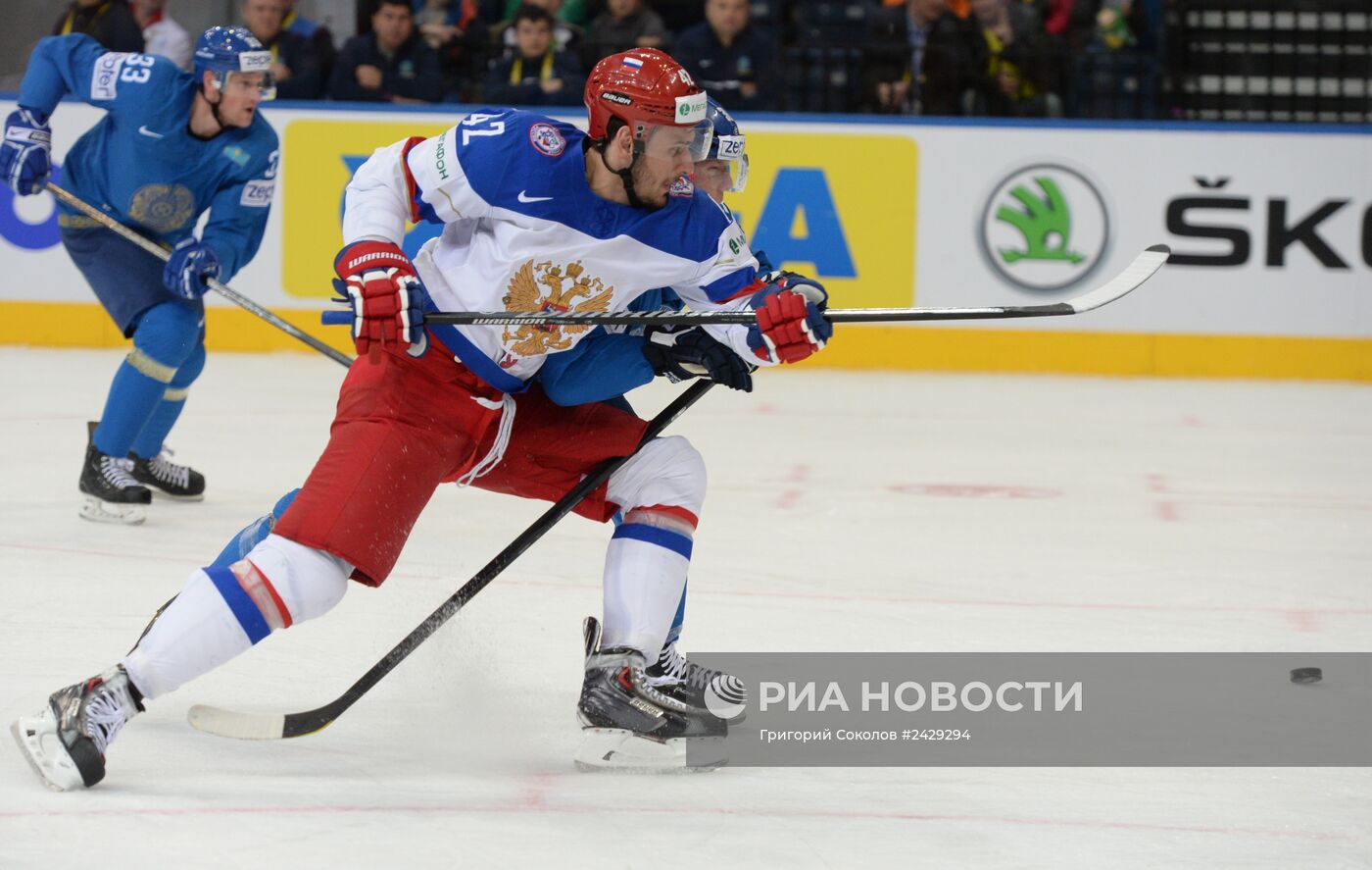 Хоккей. Чемпионат мира. Матч Россия - Казахстан