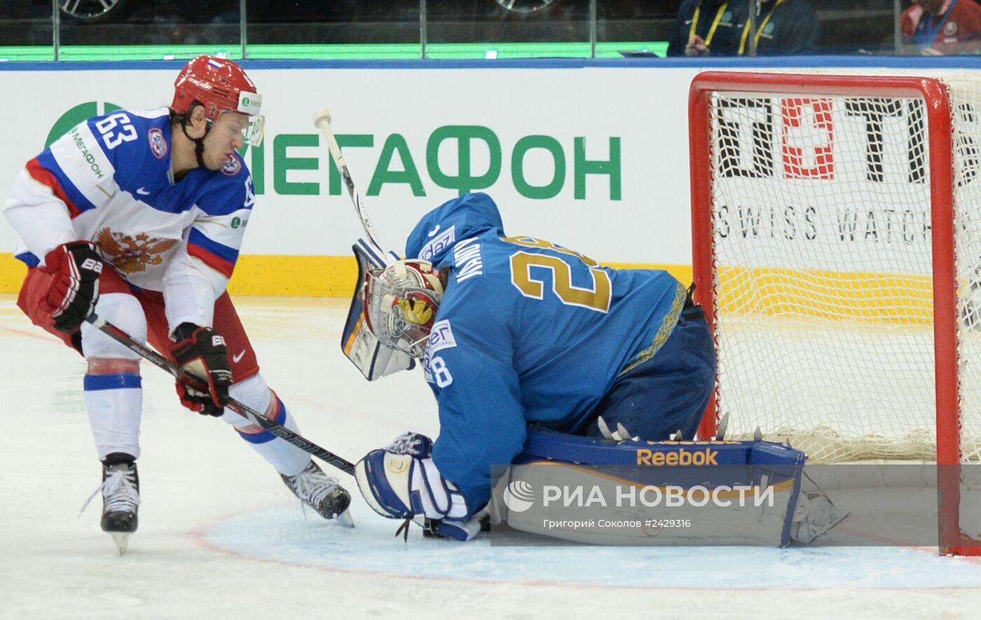 Хоккей. Чемпионат мира. Матч Россия - Казахстан