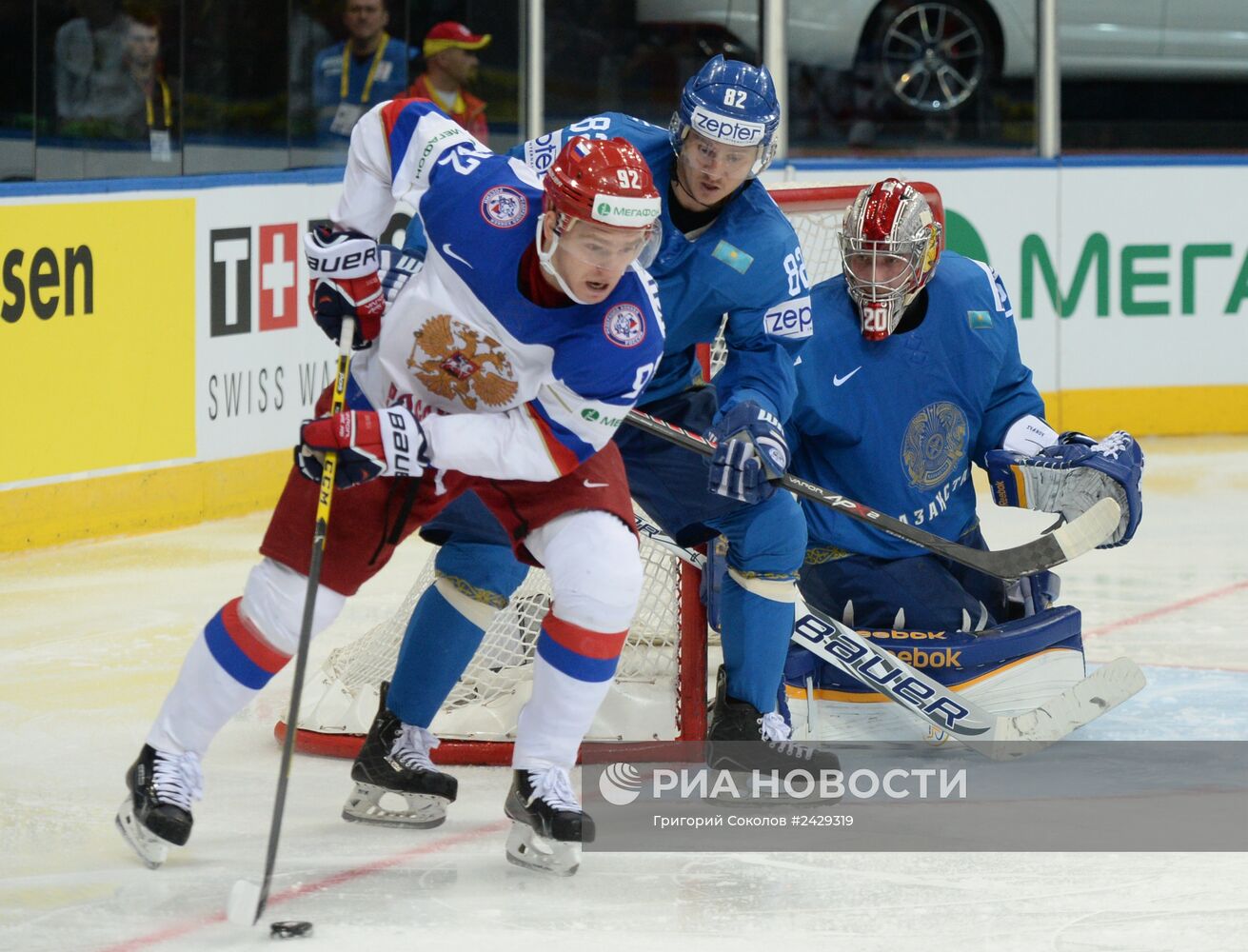 Хоккей. Чемпионат мира. Матч Россия - Казахстан