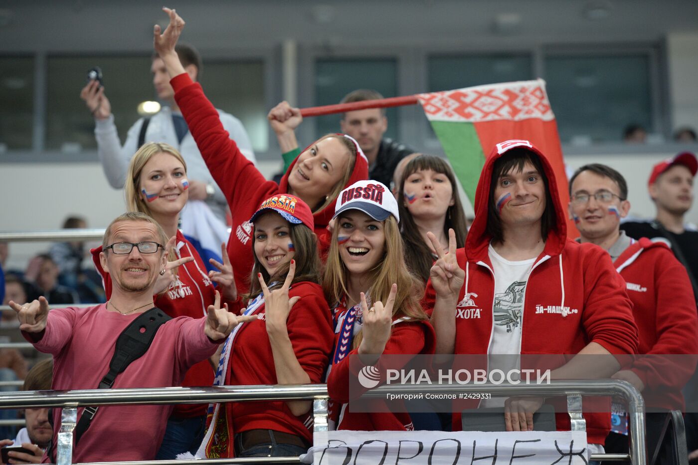 Хоккей. Чемпионат мира. Матч Россия - Казахстан