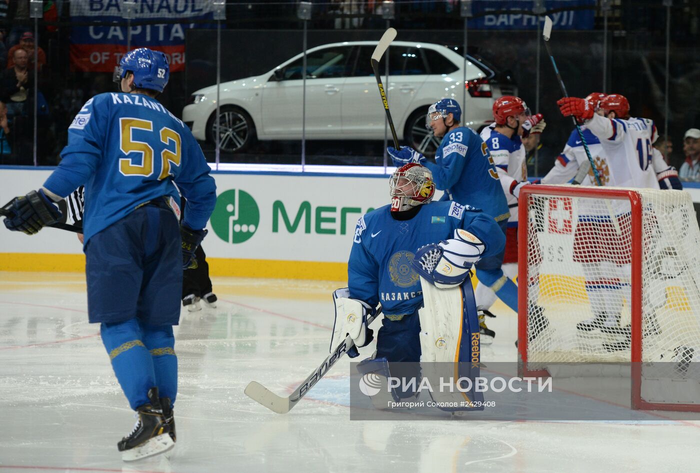 Хоккей. Чемпионат мира. Матч Россия - Казахстан