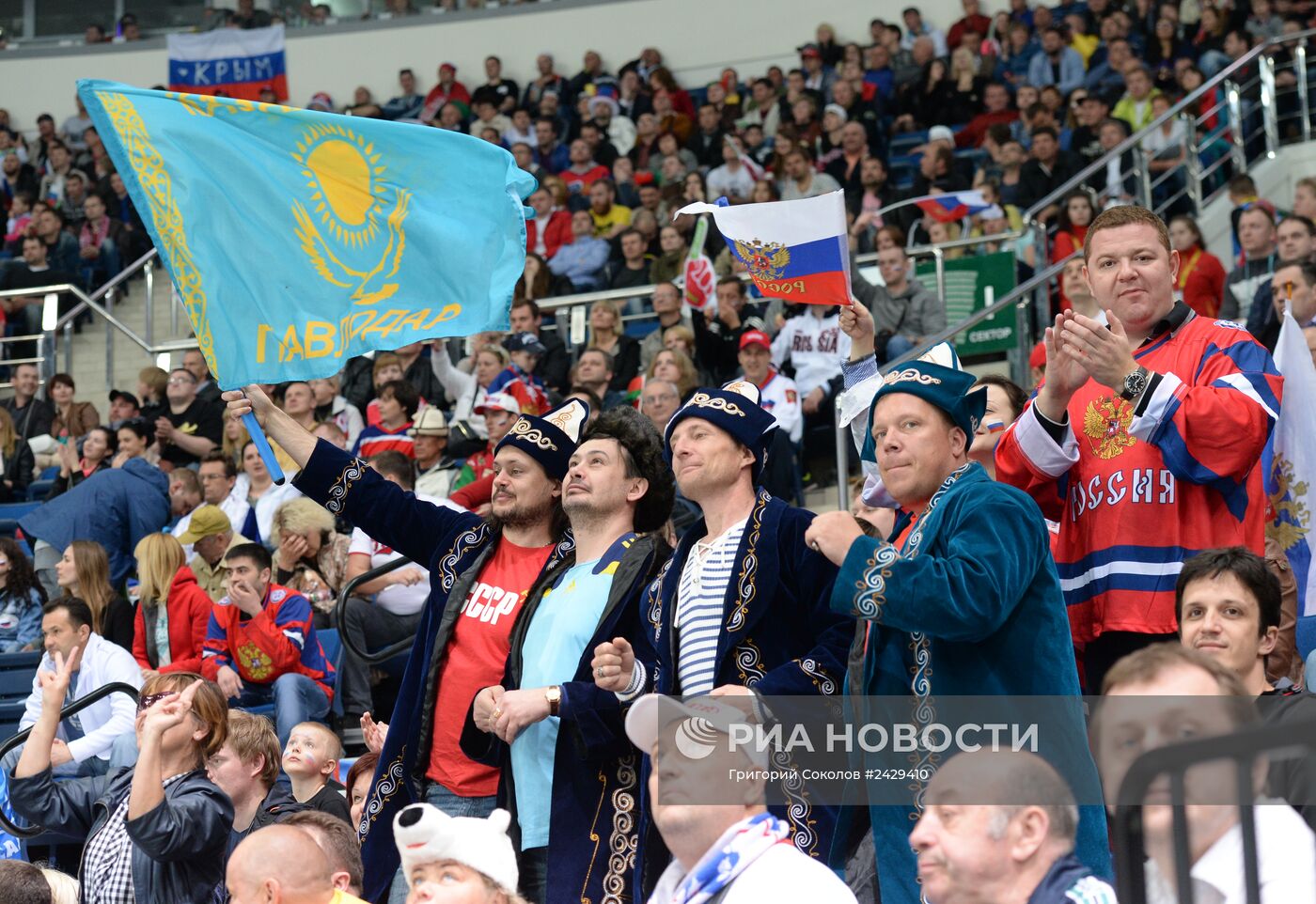 Хоккей. Чемпионат мира. Матч Россия - Казахстан