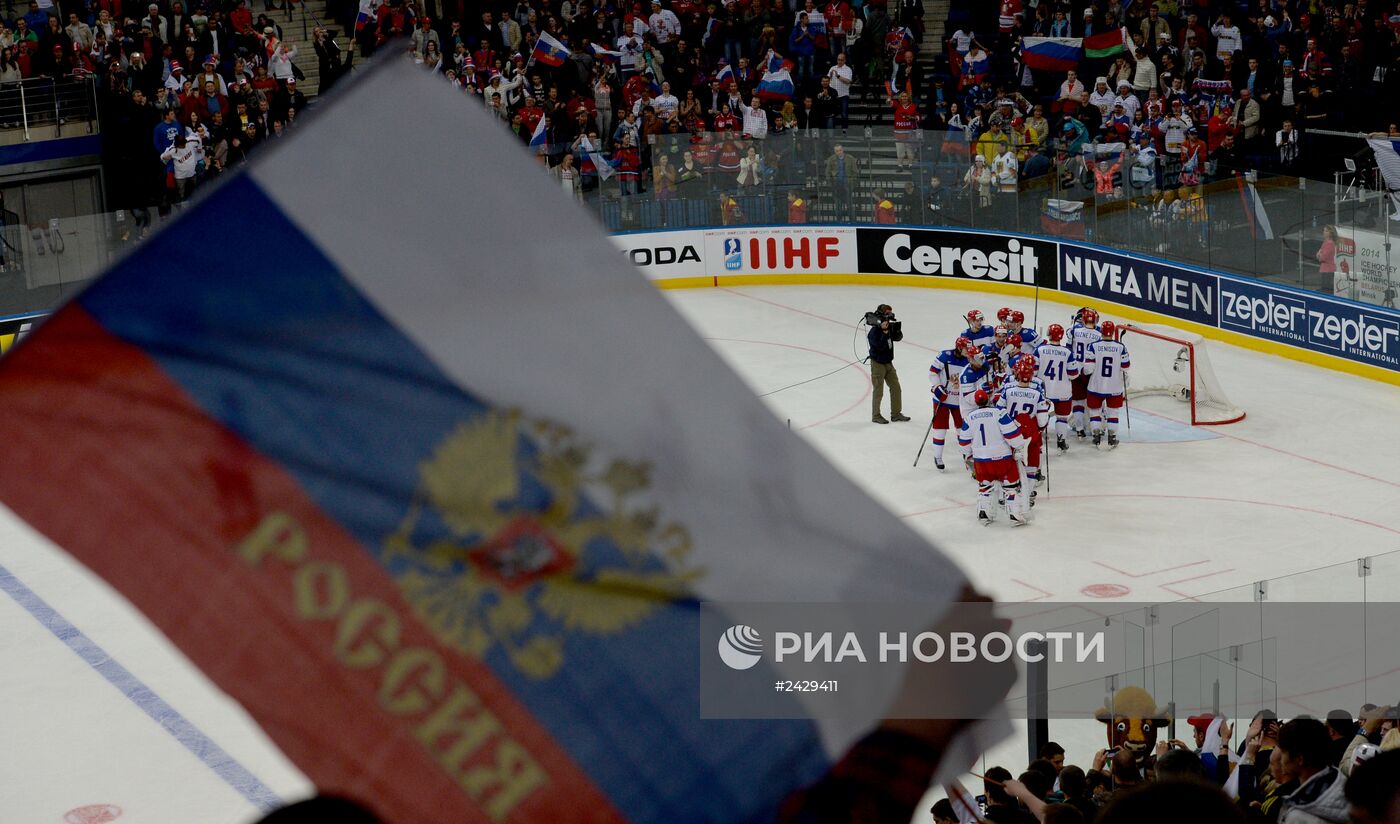 Хоккей. Чемпионат мира. Матч Россия - Казахстан