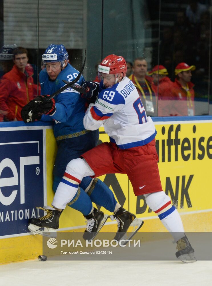 Хоккей. Чемпионат мира. Матч Россия - Казахстан