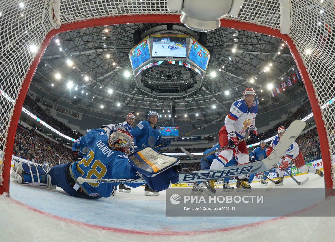 Хоккей. Чемпионат мира. Матч Россия - Казахстан