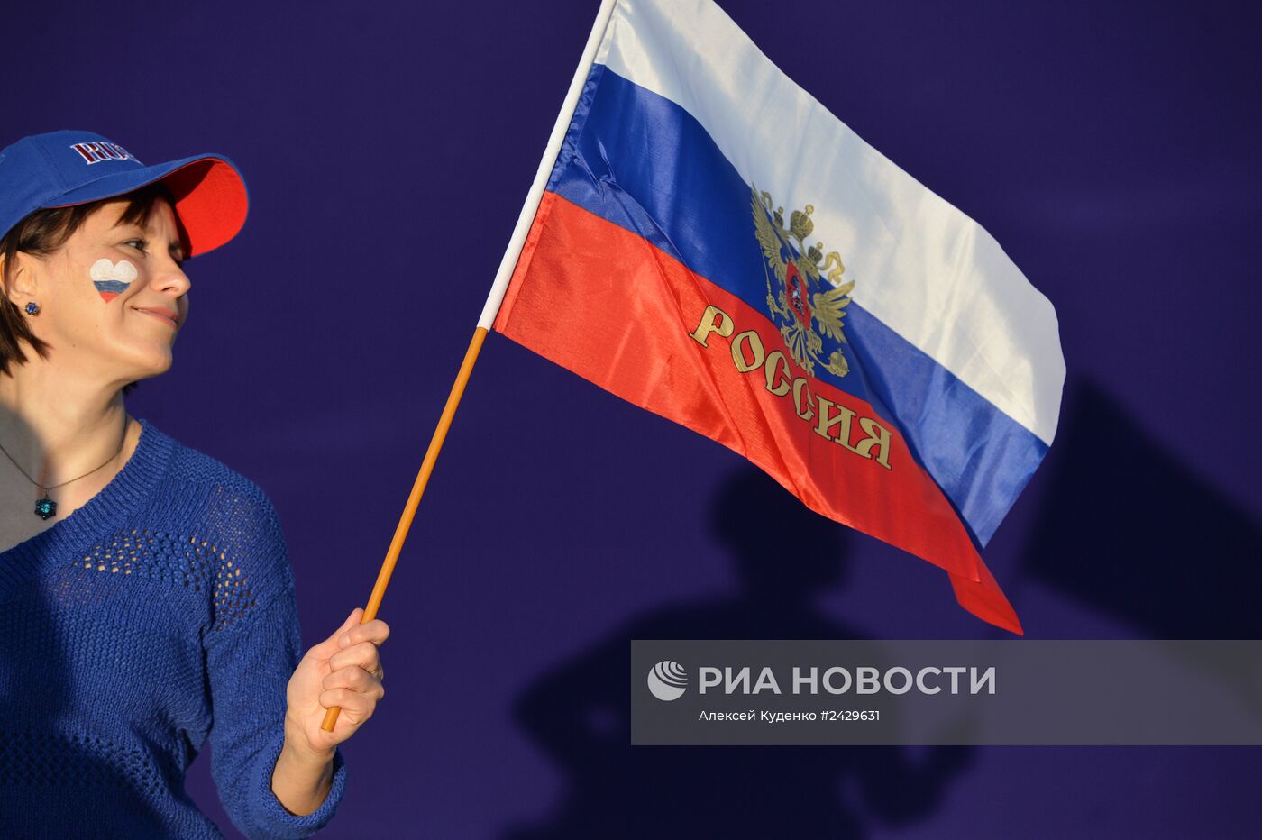 Хоккей. Чемпионат мира. Матч Россия - Казахстан