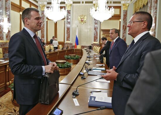 Д.Медведев провел совещание с членами правительства РФ