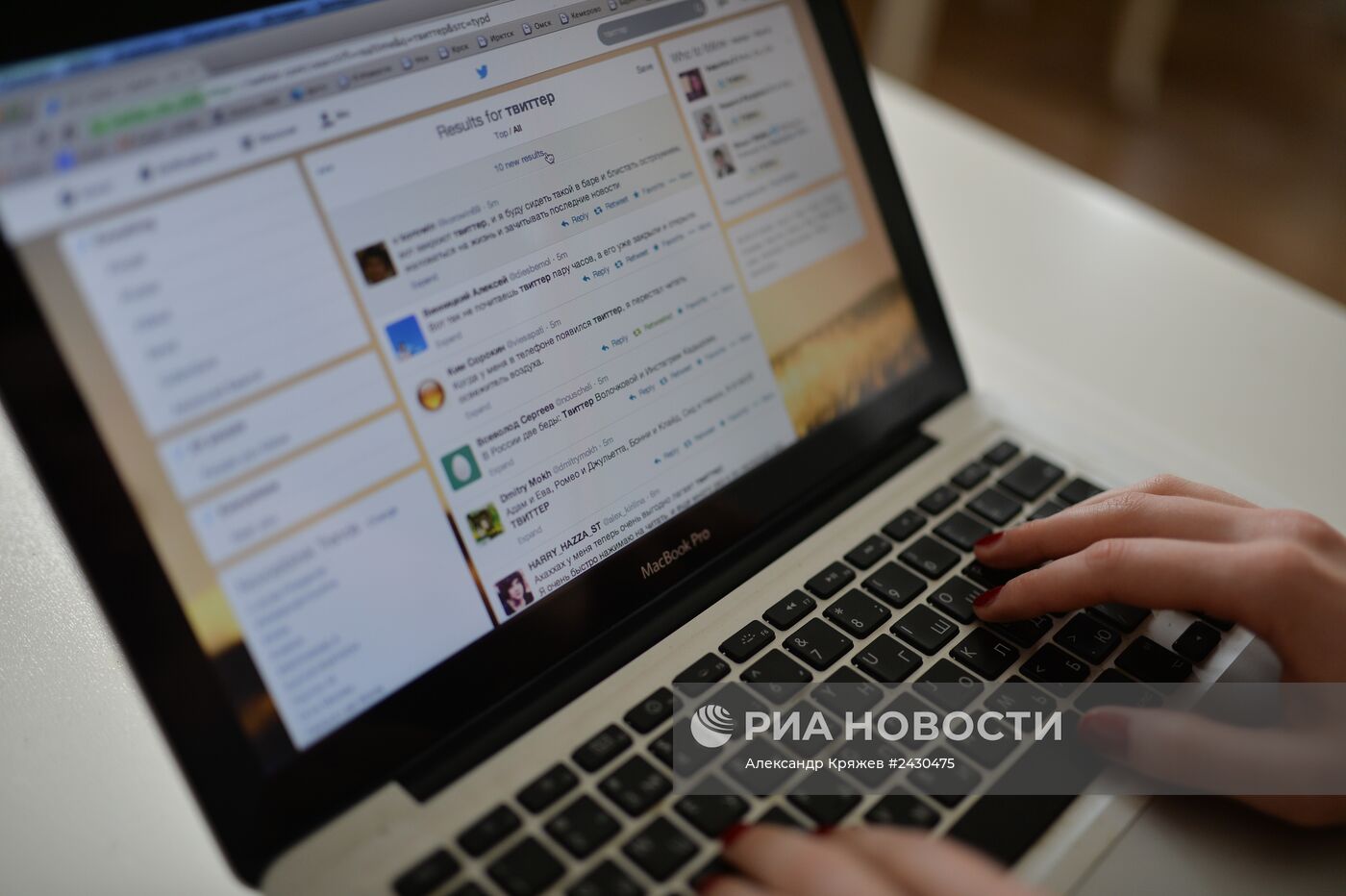 Роскомнадзор может заблокировать доступ в Twitter