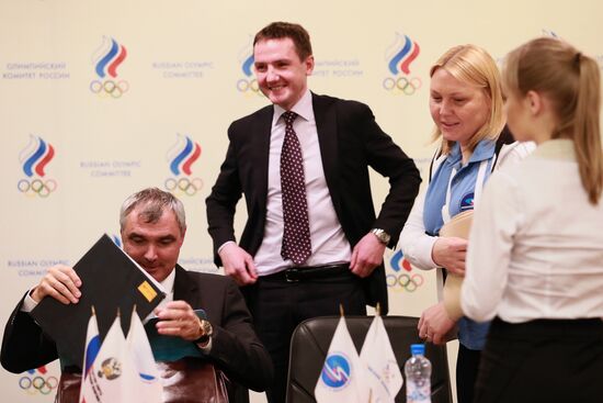 Выборы президента Федерации горнолыжного спорта и сноуборда России