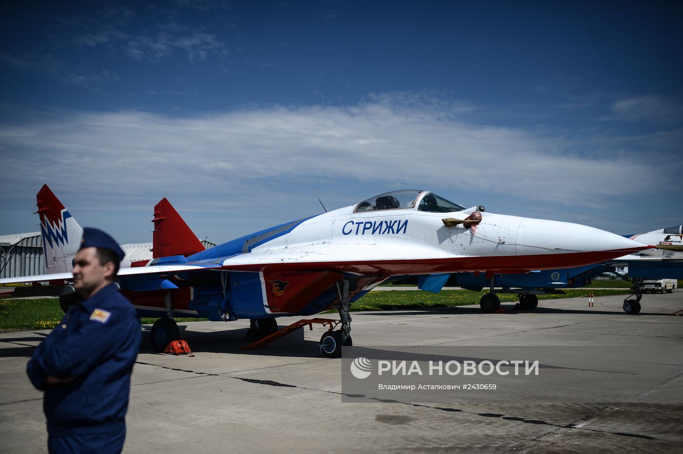 Празднование дня рождения пилотажных групп "Стрижи" и "Русские Витязи"