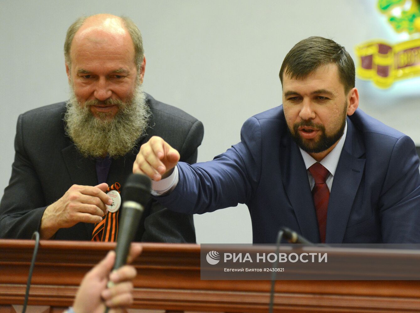 Парламент Донецкой народной республики утвердил профильных министров ДНР