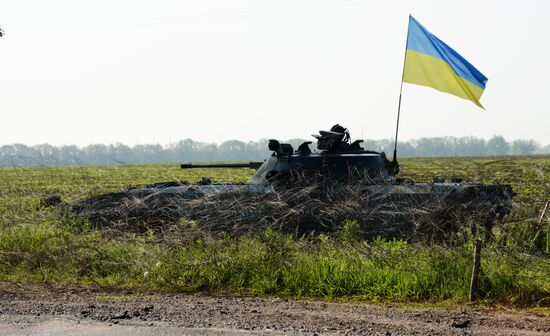 Блок-посты Вооруженных сил Украины в Донецкой области