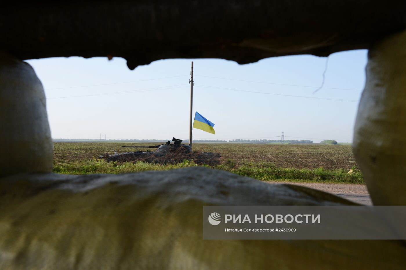 Блок-посты Вооруженных сил Украины в Донецкой области