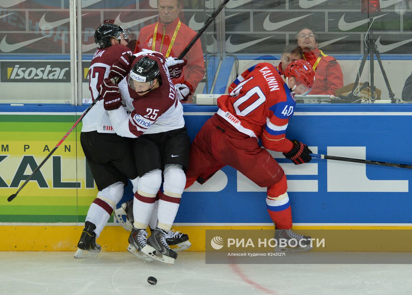 Хоккей. Чемпионат мира. Матч Латвия - Россия