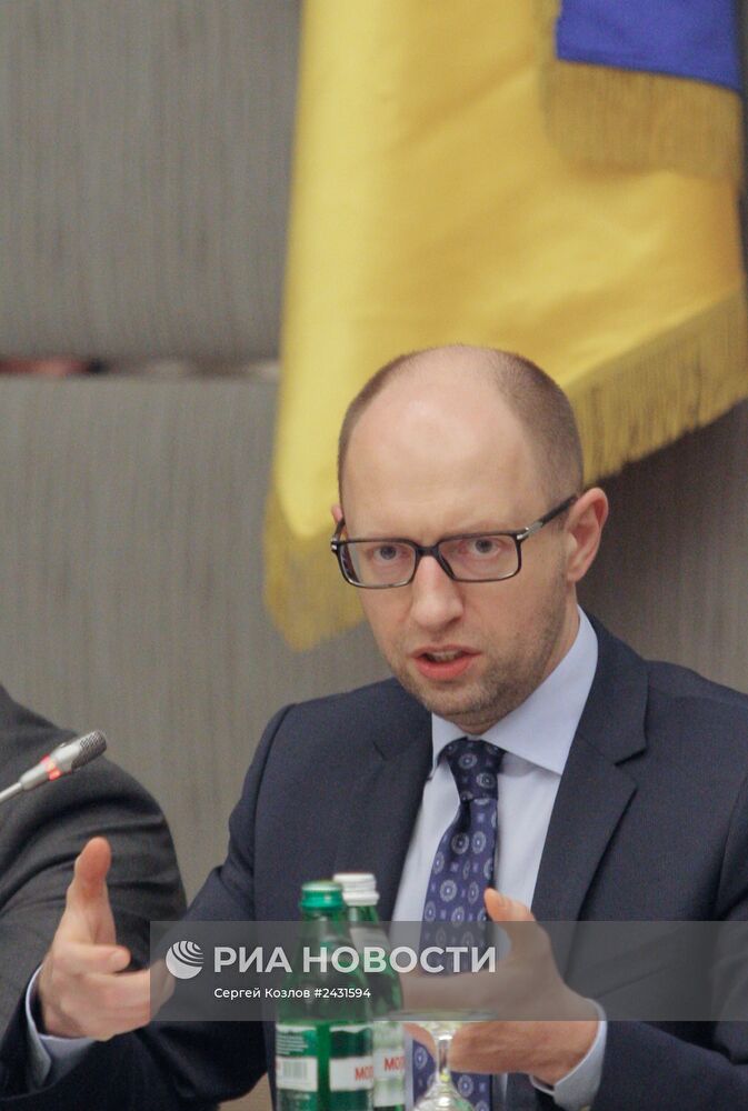 Второе заседание Всеукраинского круглого стола национального единства