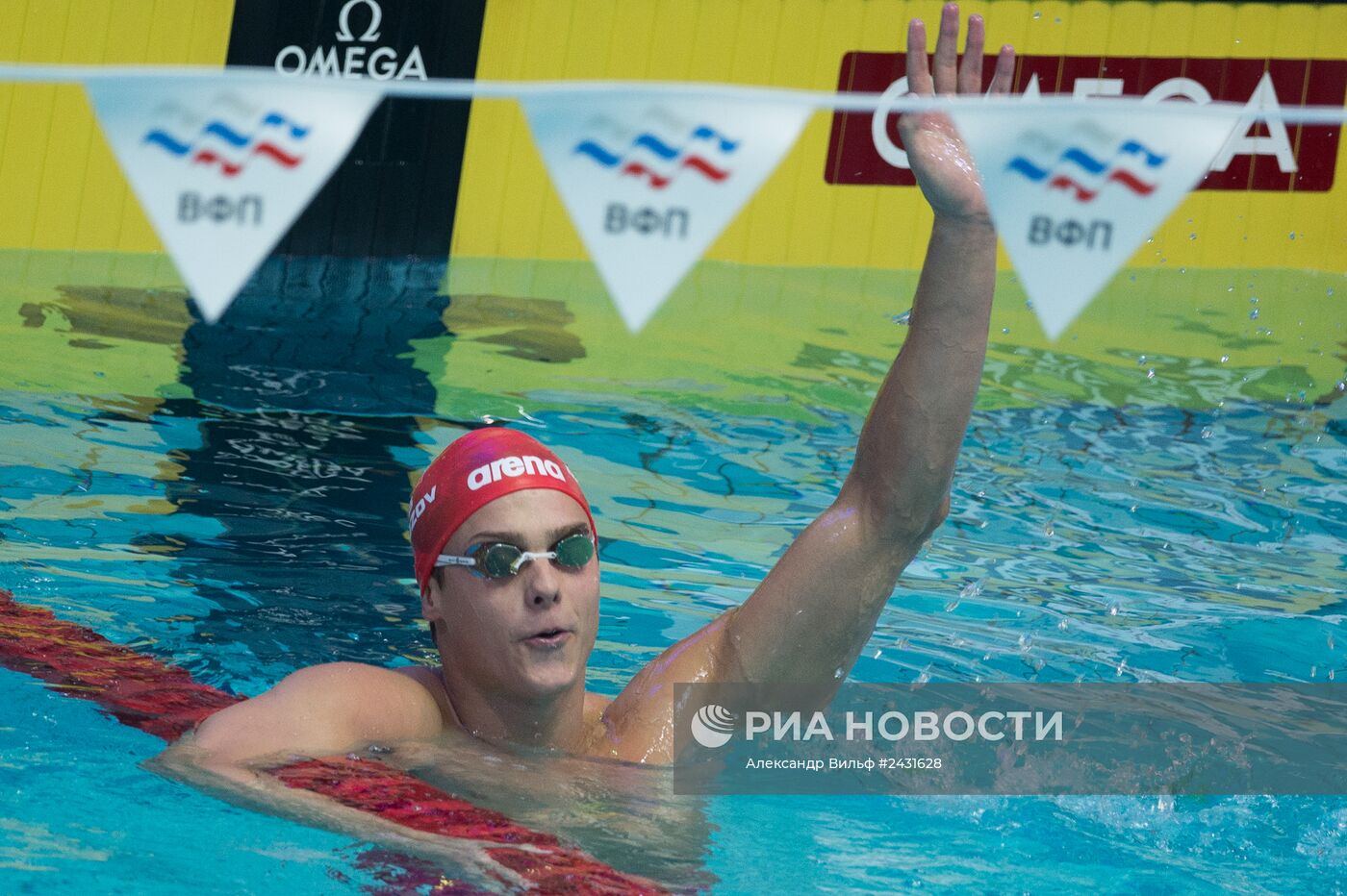 Плавание. Чемпионат России. День пятый