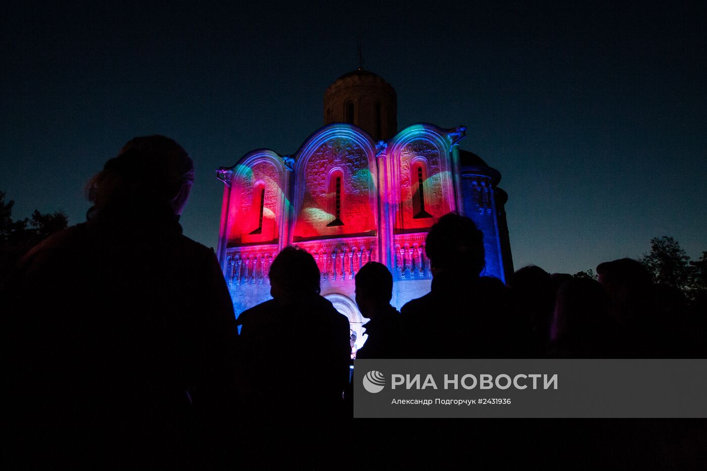 Акция "Ночь в музее" в регионах России