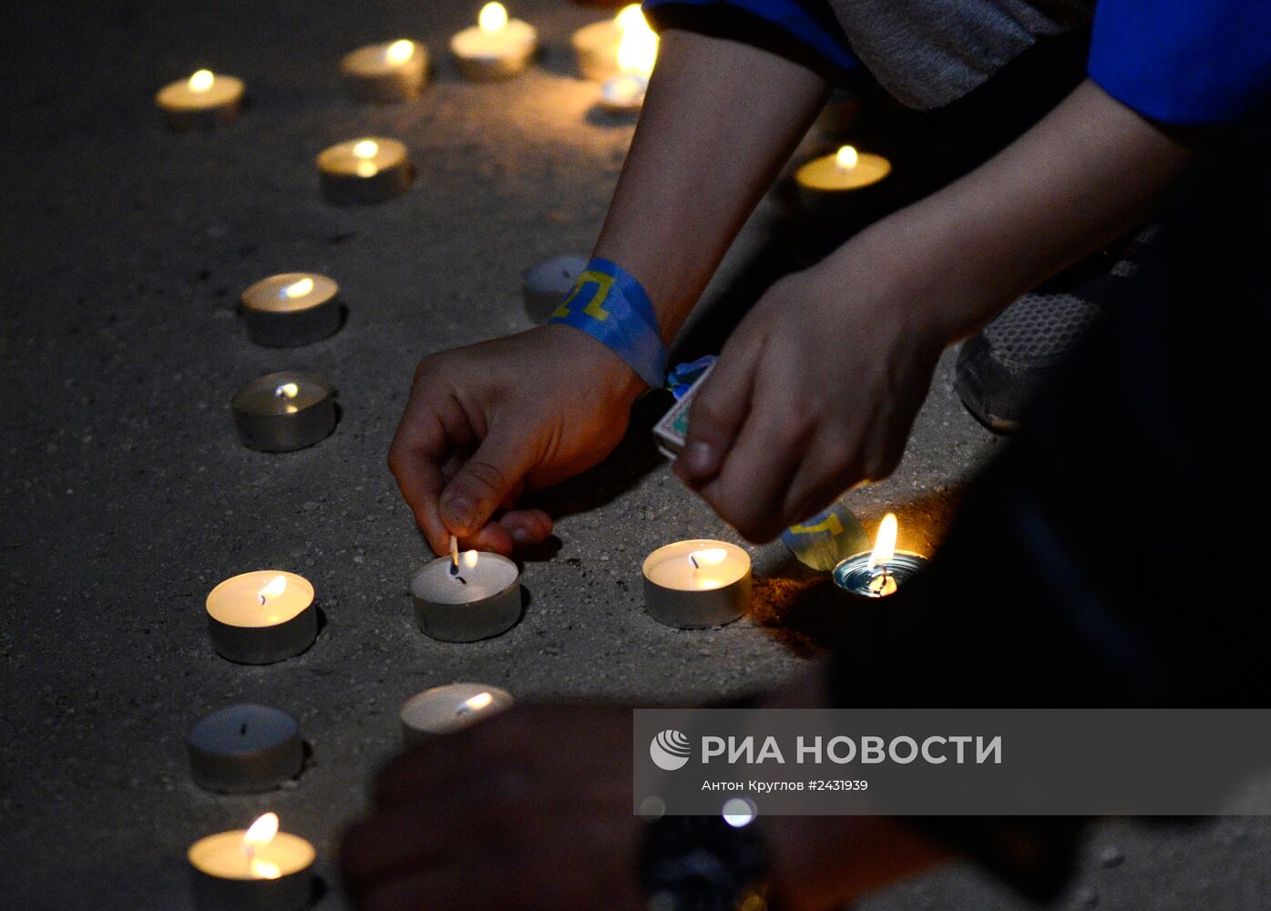Акция памятив Симферополе, приуроченная к 70-летию депортации крымских татар