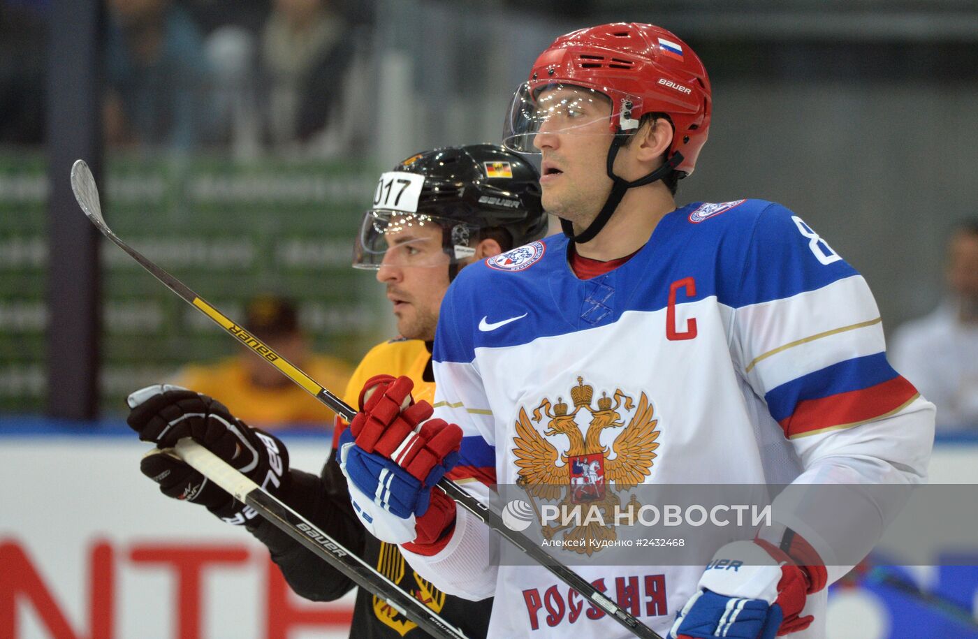 Хоккей. Чемпионат мира. Матч Россия - Германия