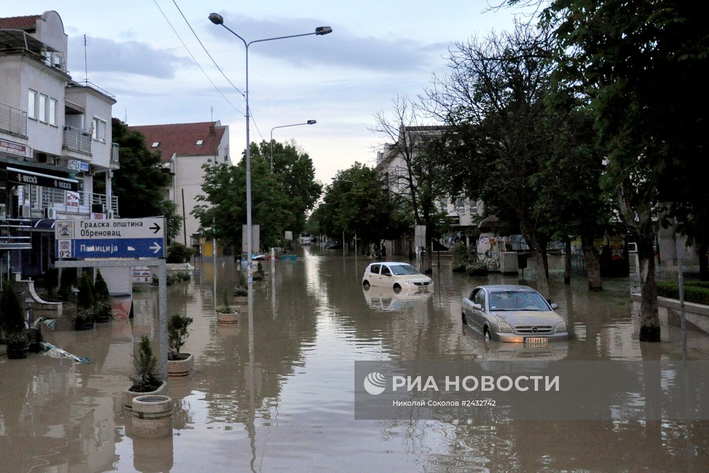 Наводнение в Сербии