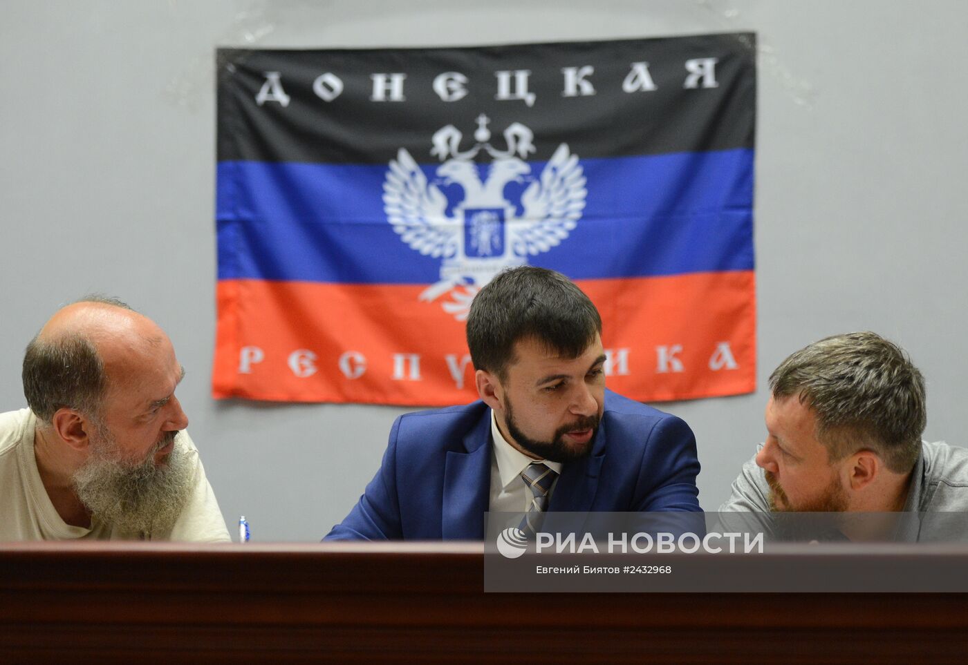 Заседание Верховного совета Донецкой Народной Республики